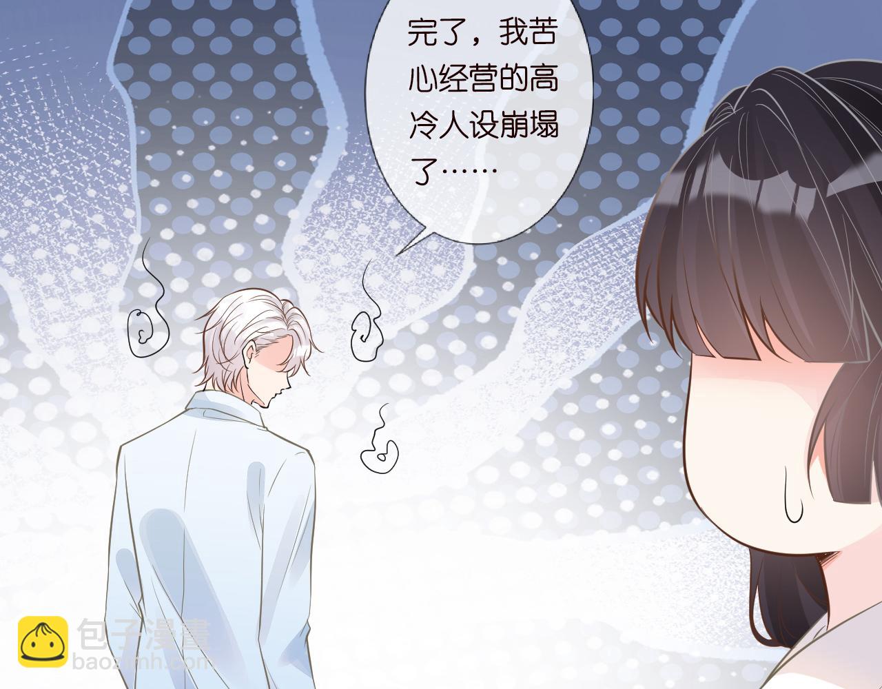第49话  当红歌手Lucky68