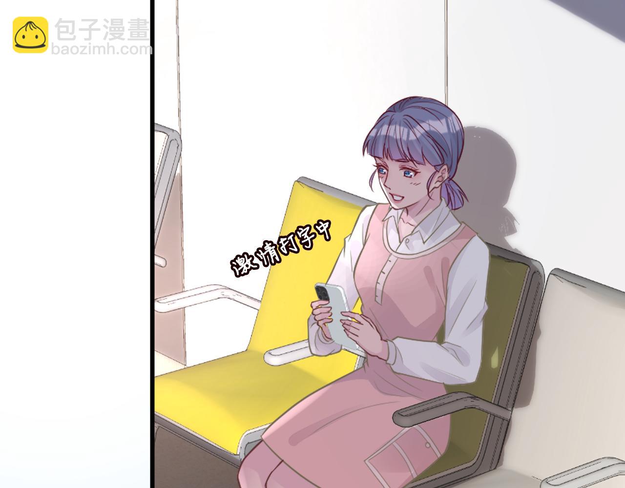 第49话  当红歌手Lucky70