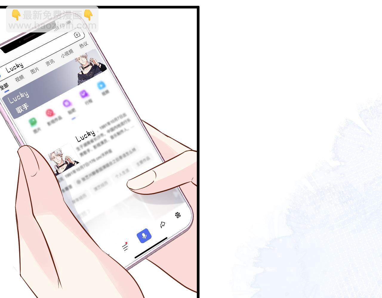 第49话  当红歌手Lucky75