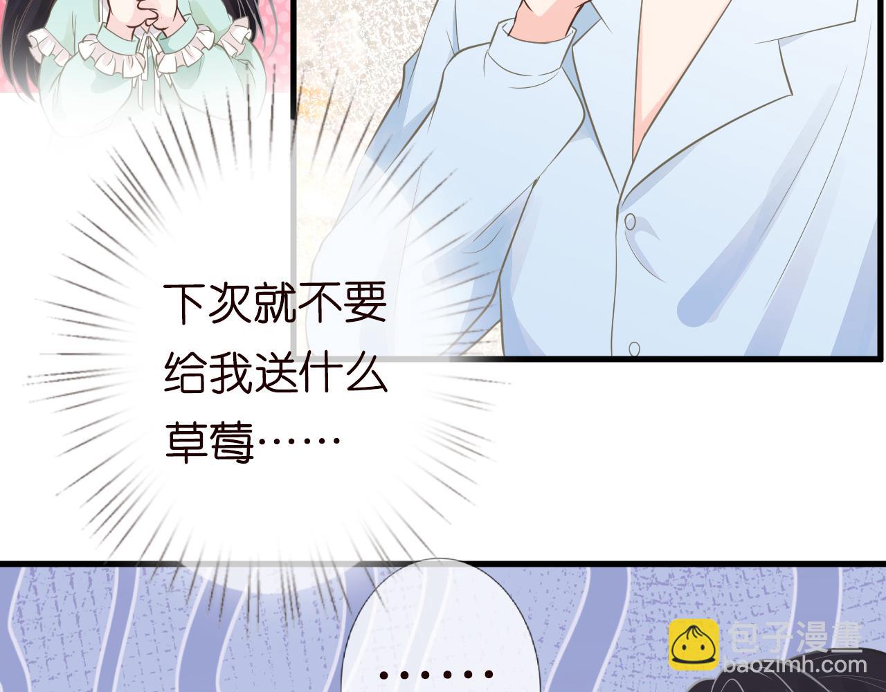 第49话  当红歌手Lucky81
