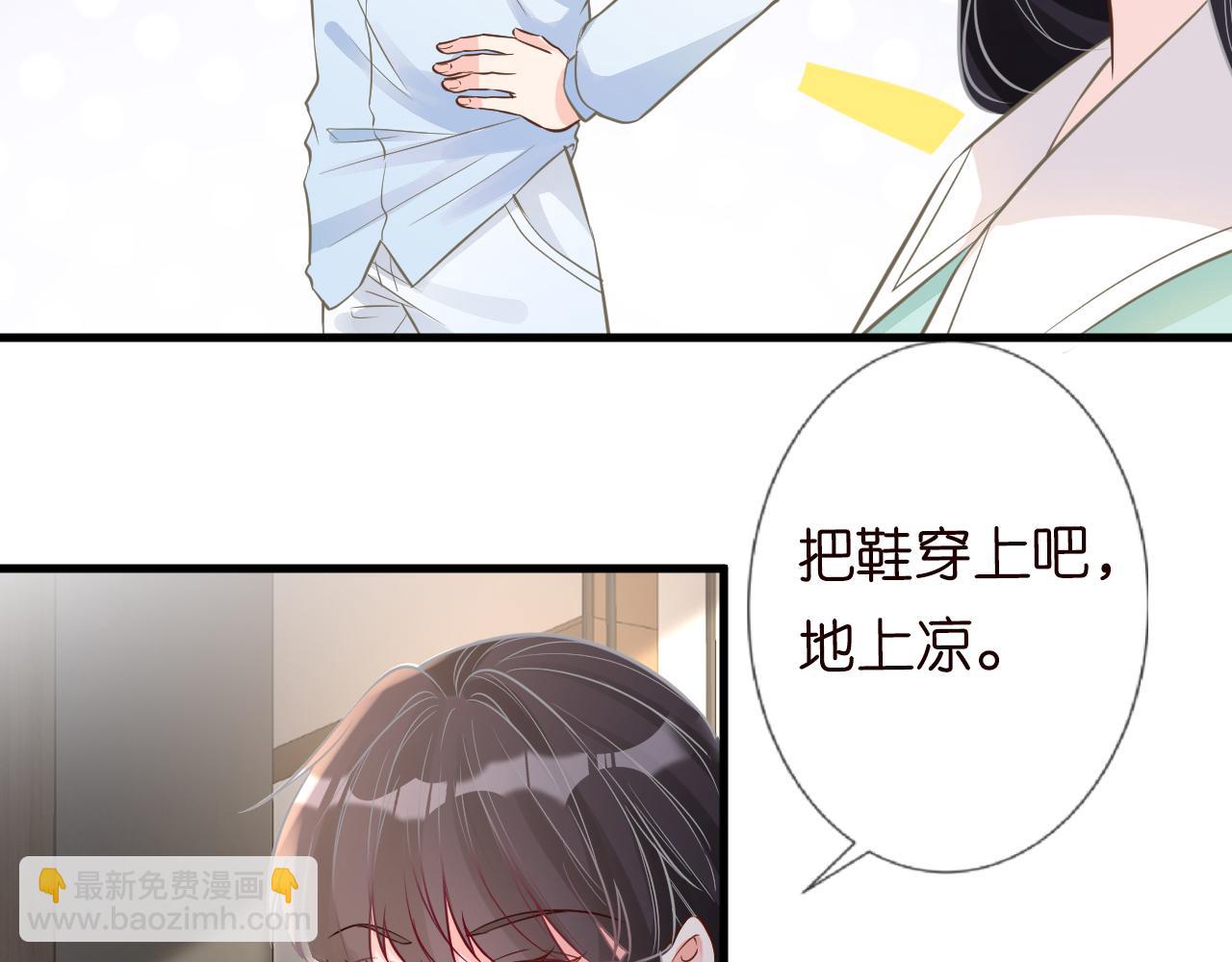 第49话  当红歌手Lucky83