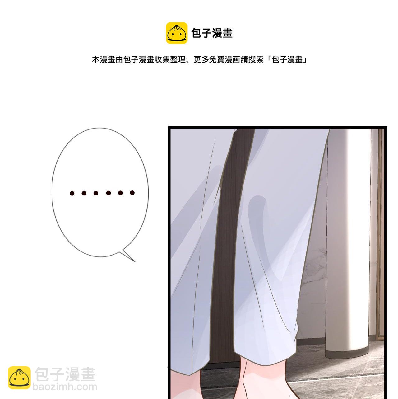 第49话  当红歌手Lucky85