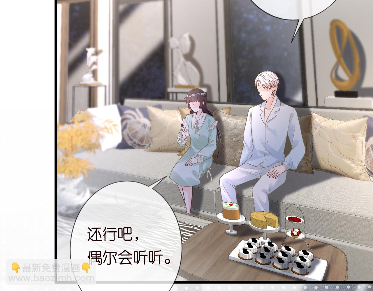第49话  当红歌手Lucky9