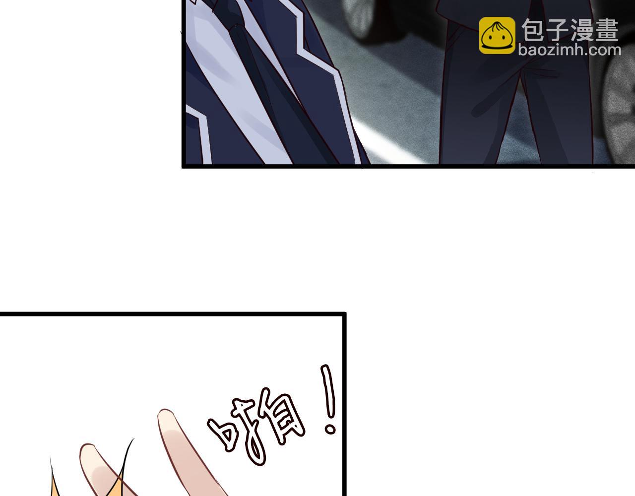 第50话 全国赛13
