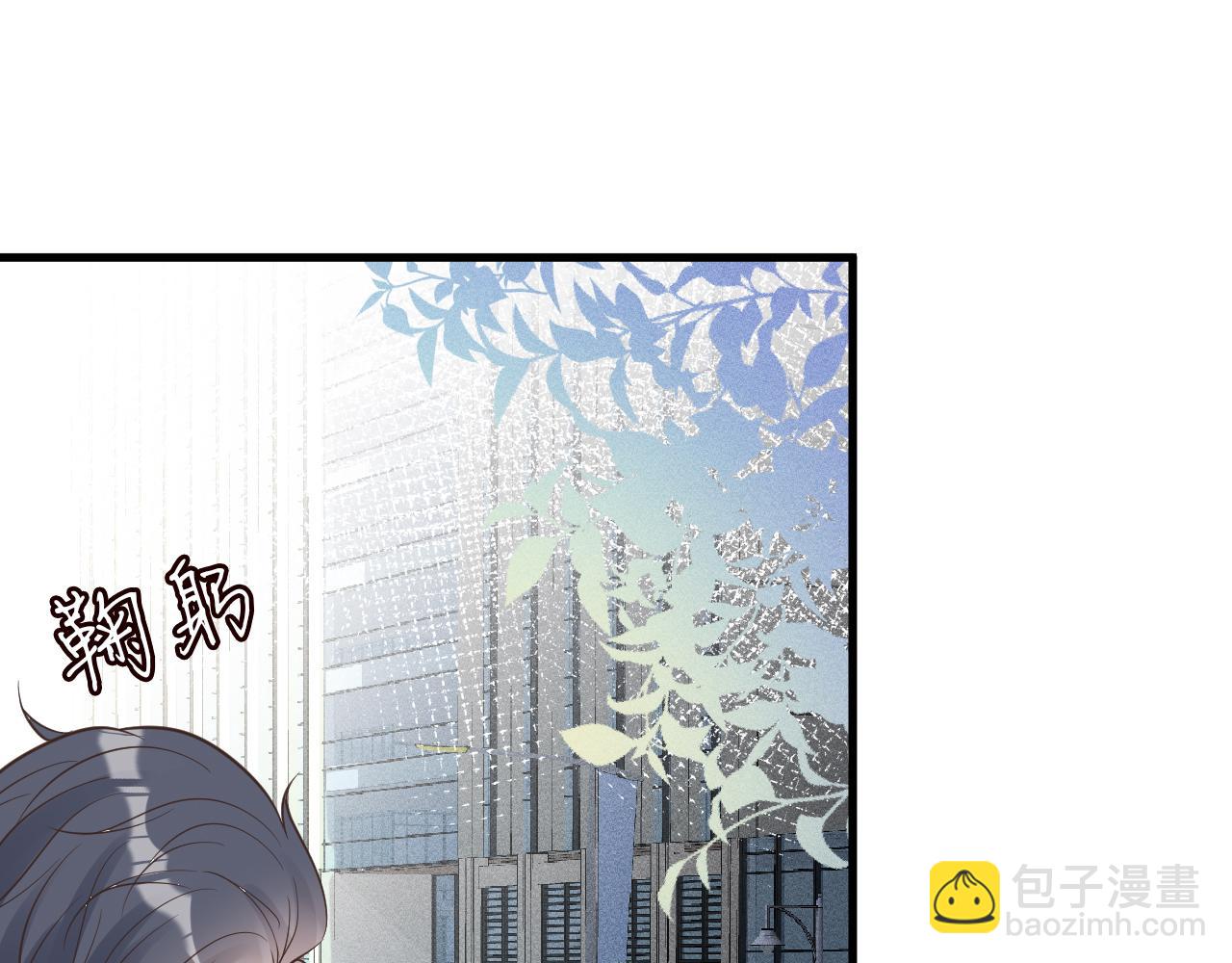 第50话 全国赛18
