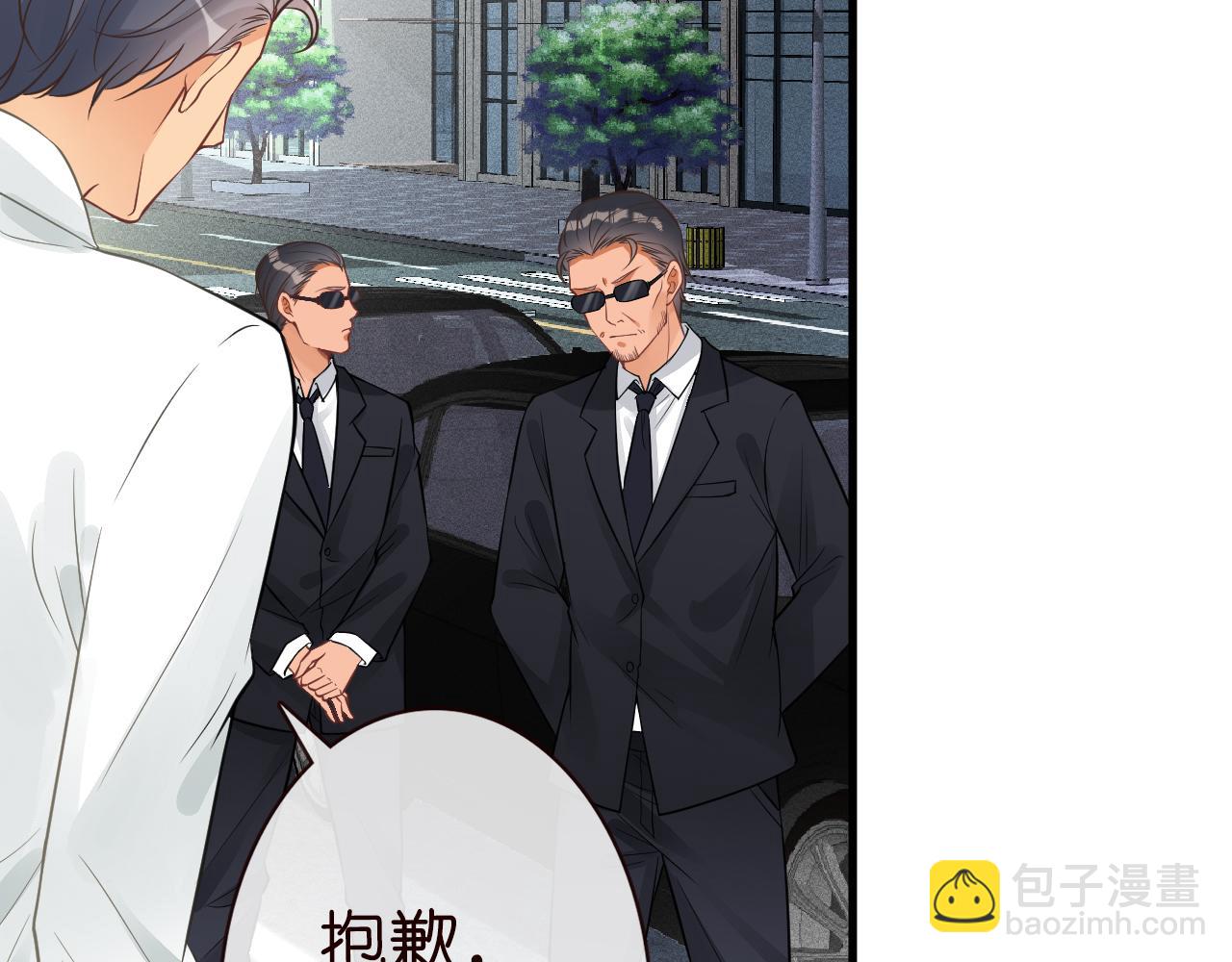 第50话 全国赛19