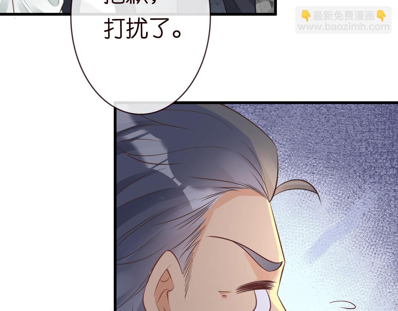 第50话 全国赛20