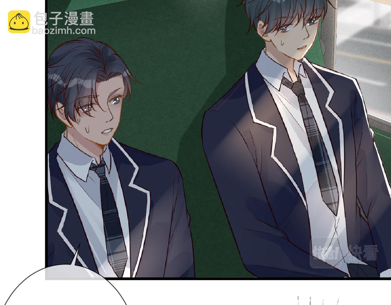 第50话 全国赛36