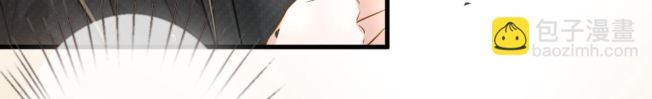 第50话 全国赛45