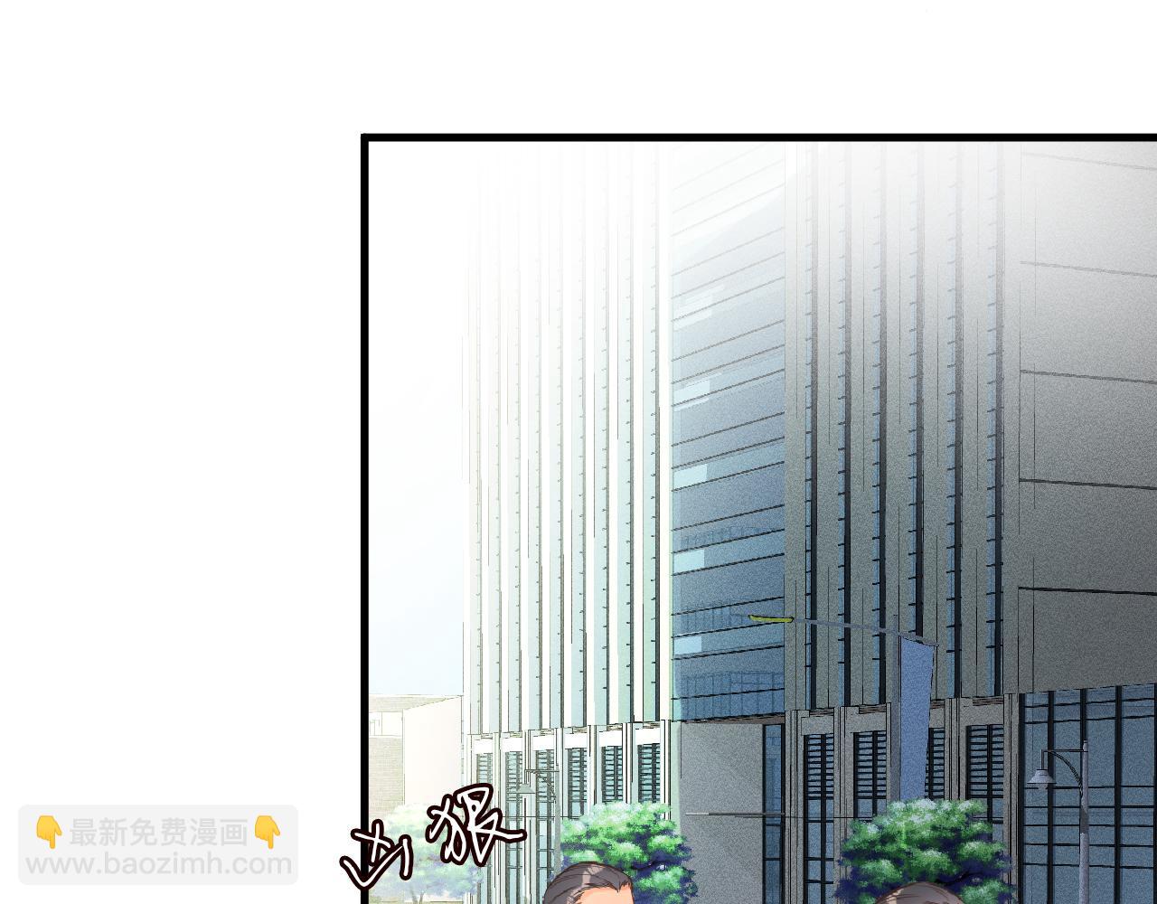第50话 全国赛8