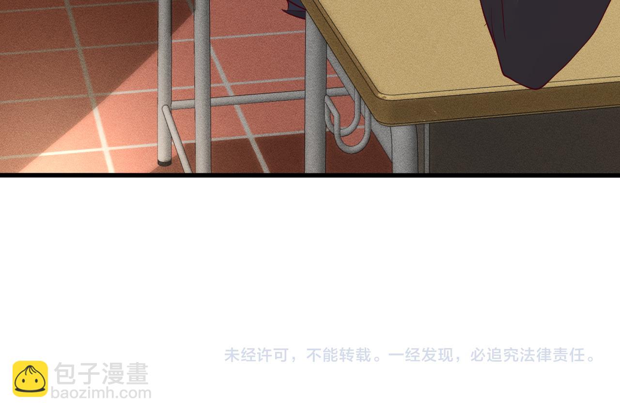 第50话 全国赛99