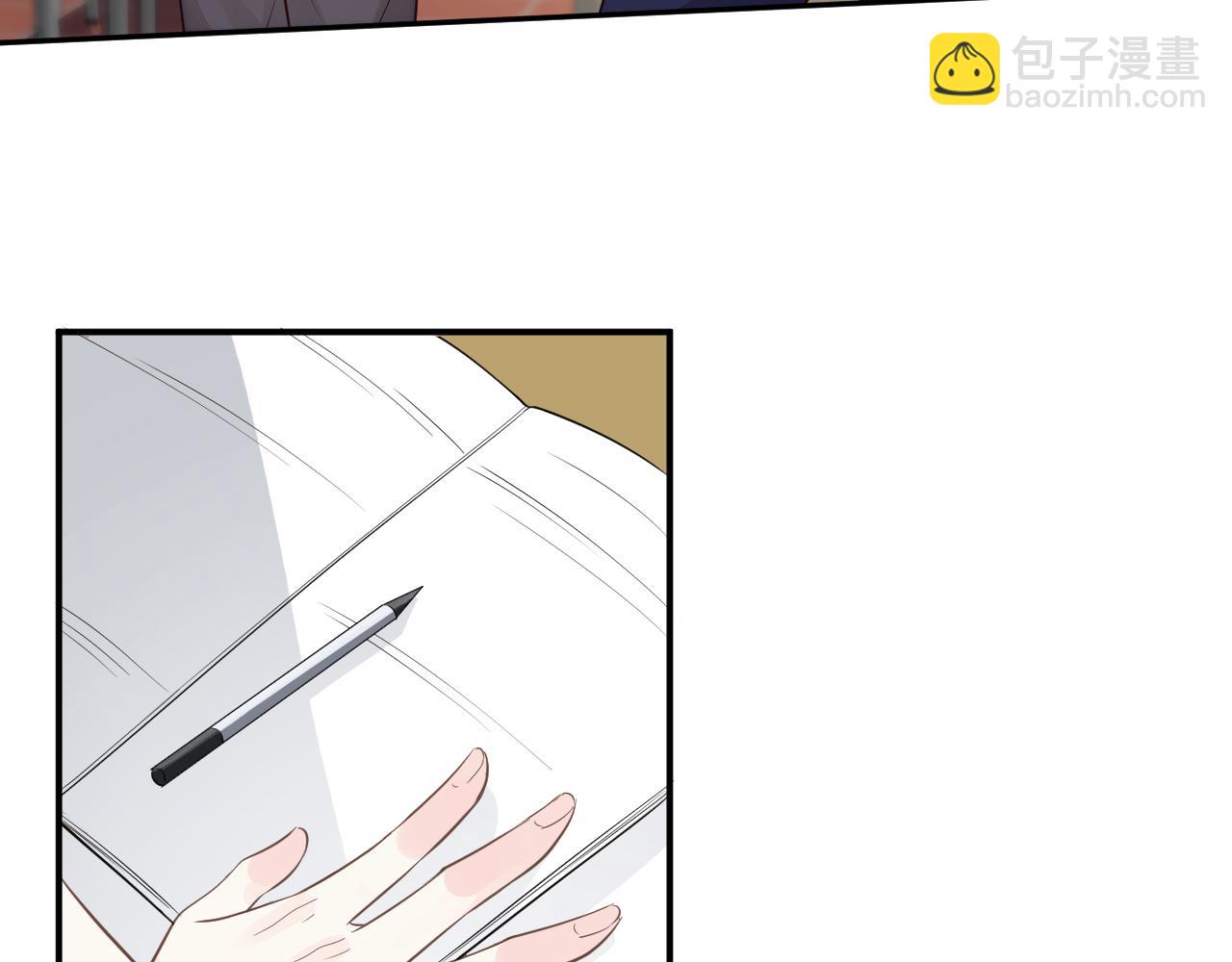 第51话   面基13