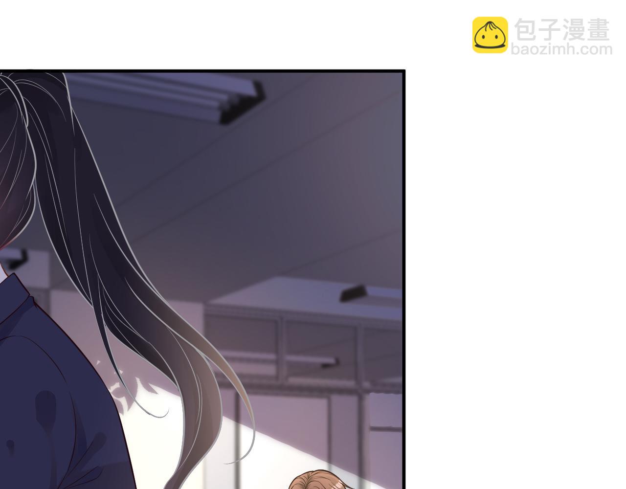 第51话   面基17