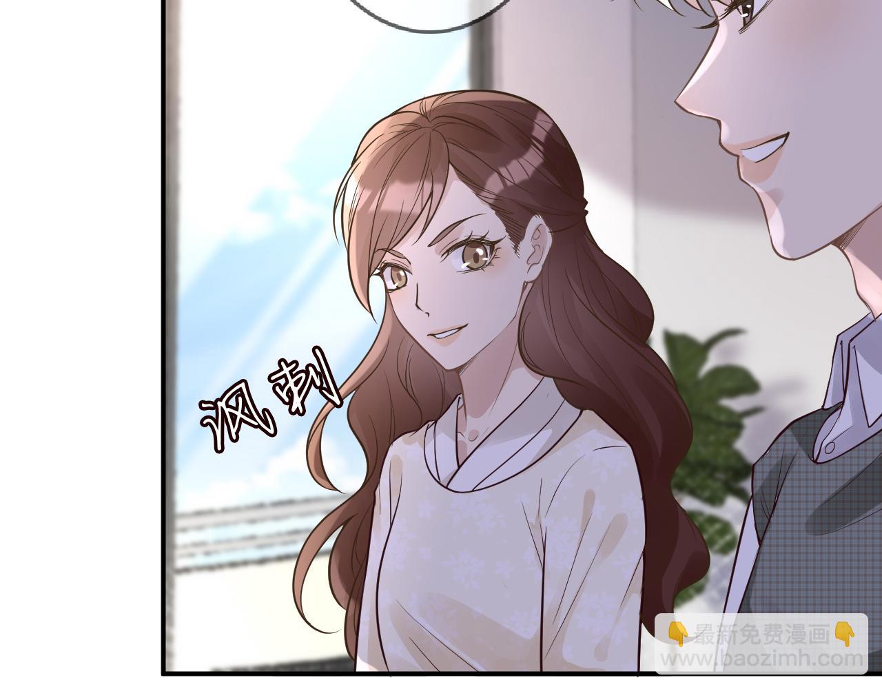 第51话   面基25