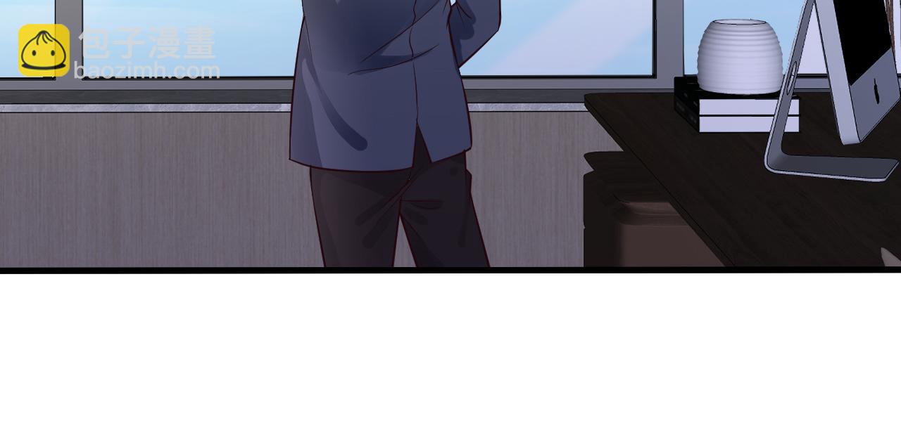 第51话   面基31