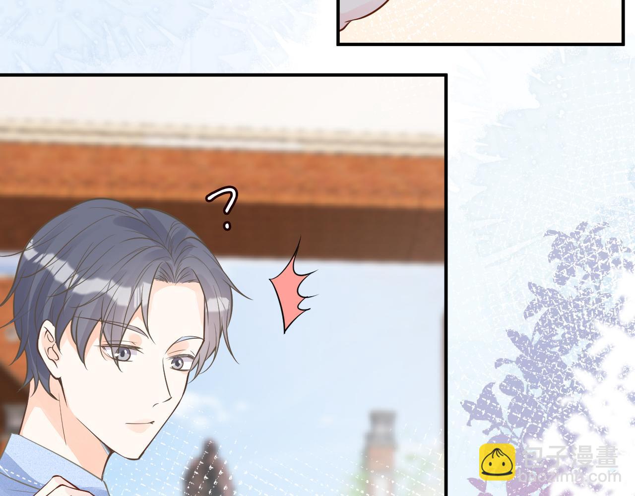 第51话   面基51