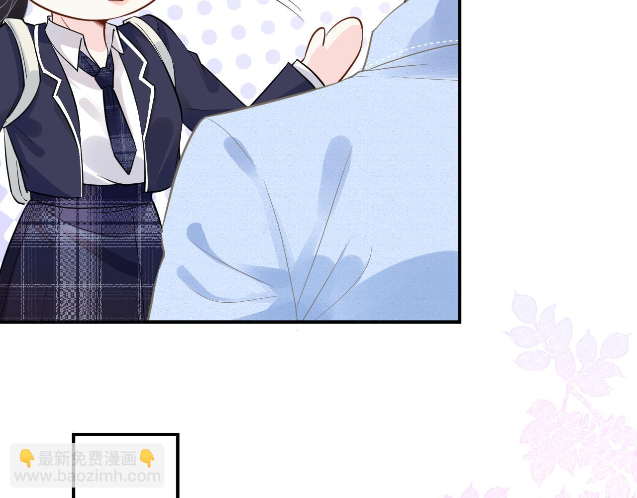 第51话   面基60