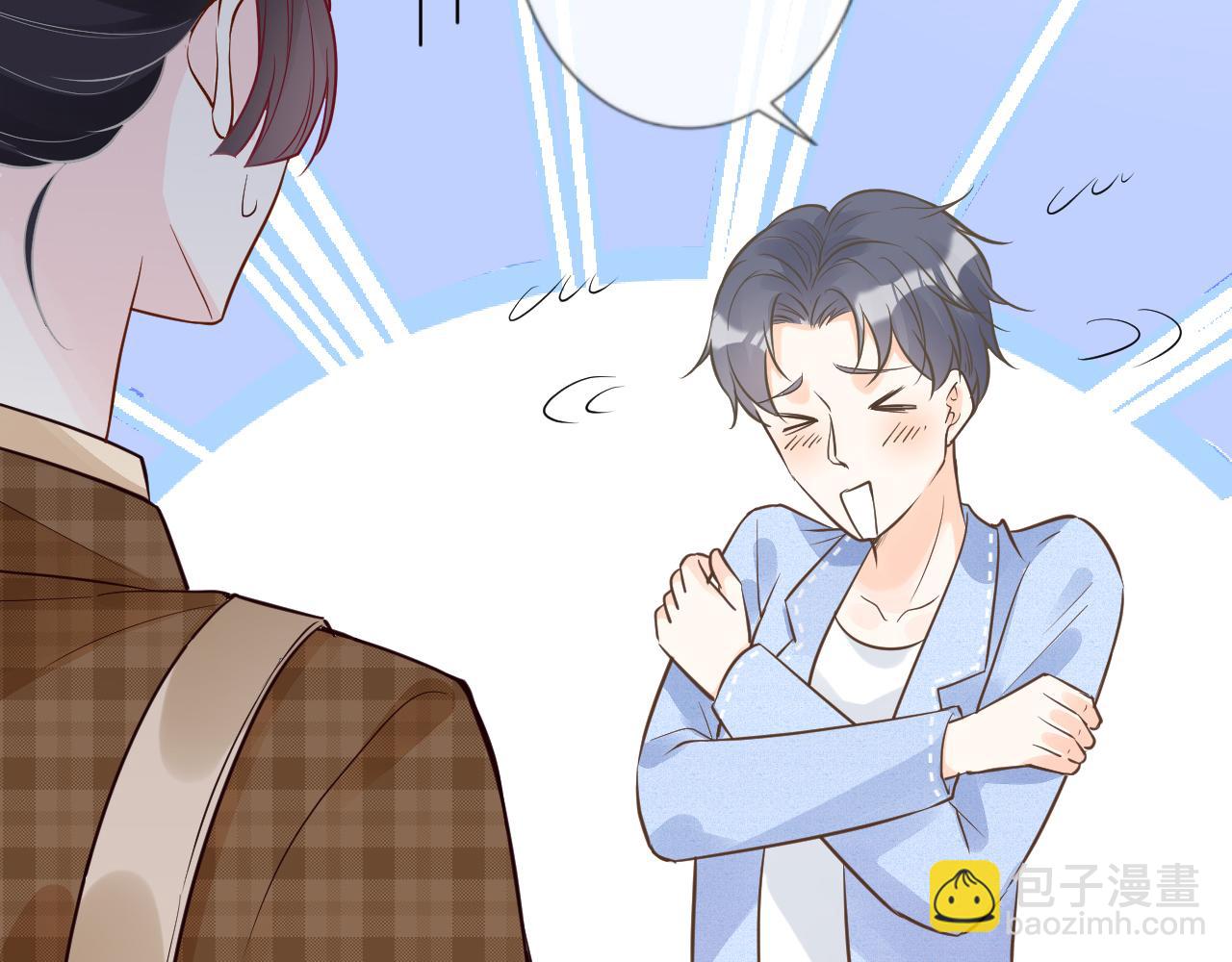 第51话   面基85