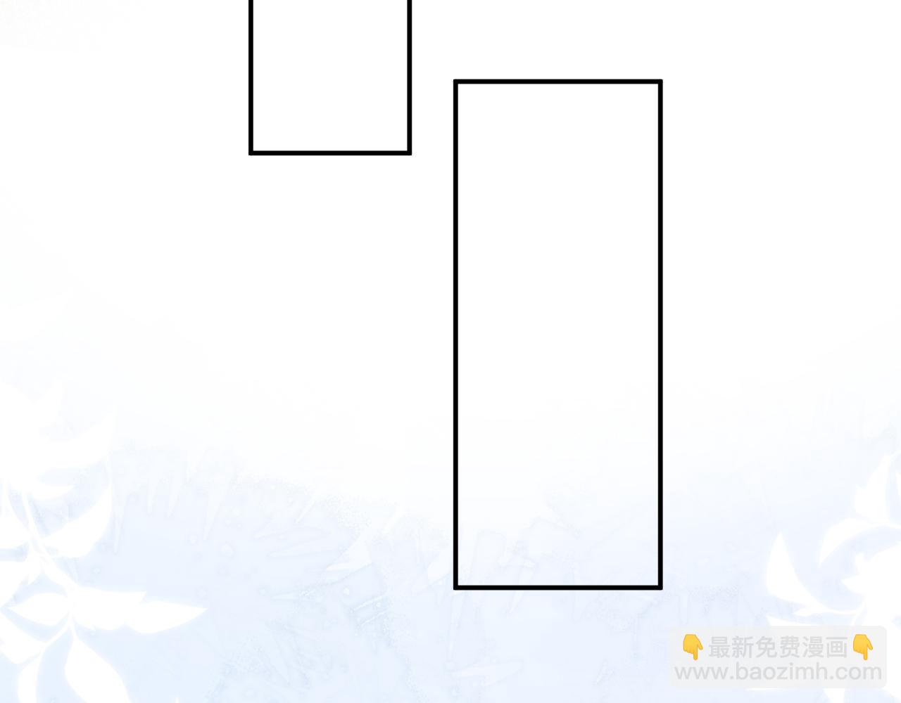 第51话   面基87