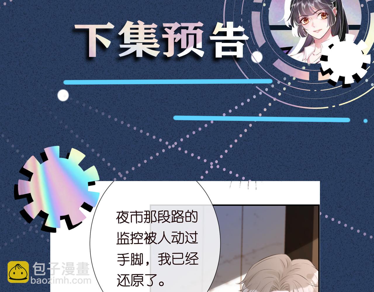 第52话 似是故人来111