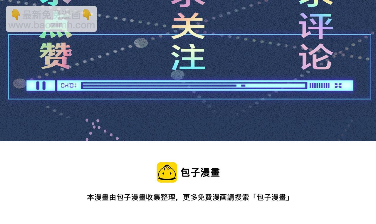 第52话 似是故人来116