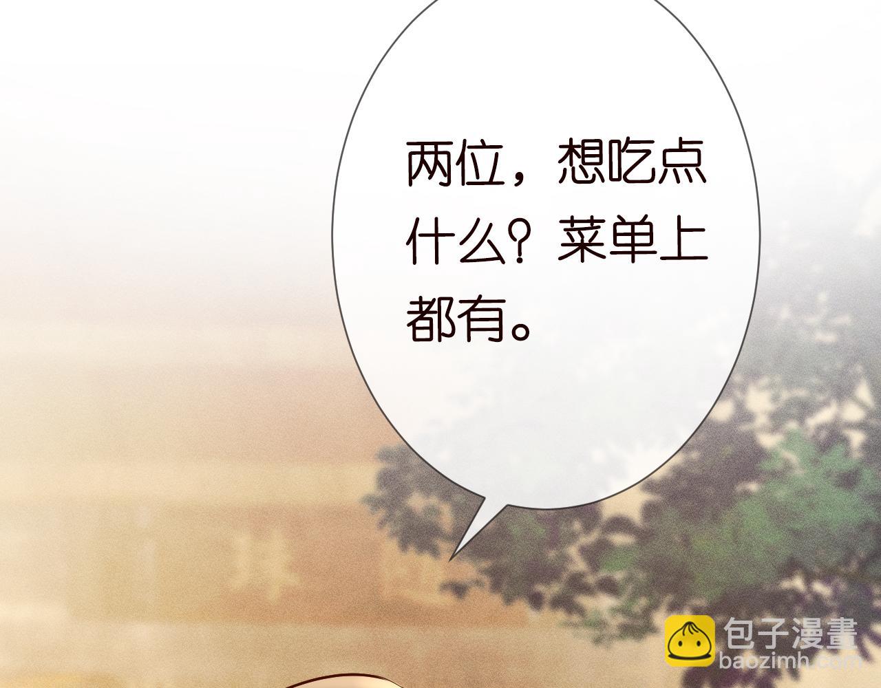第52话 似是故人来50