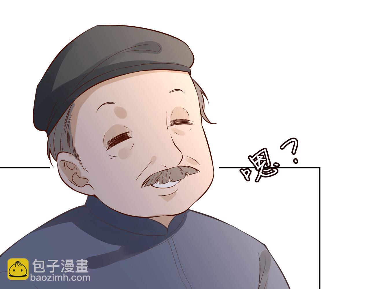第52话 似是故人来60