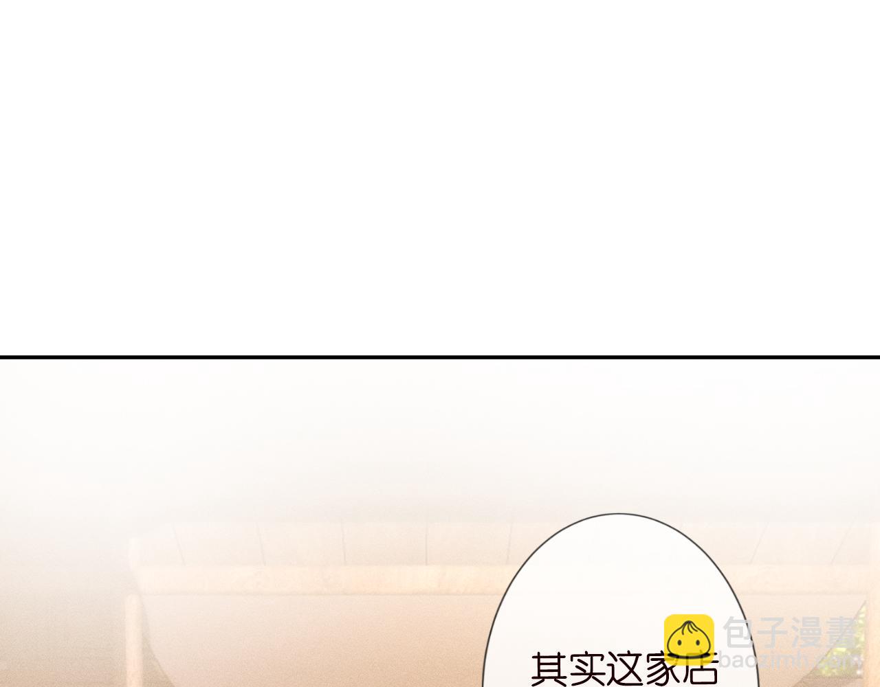 第52话 似是故人来66
