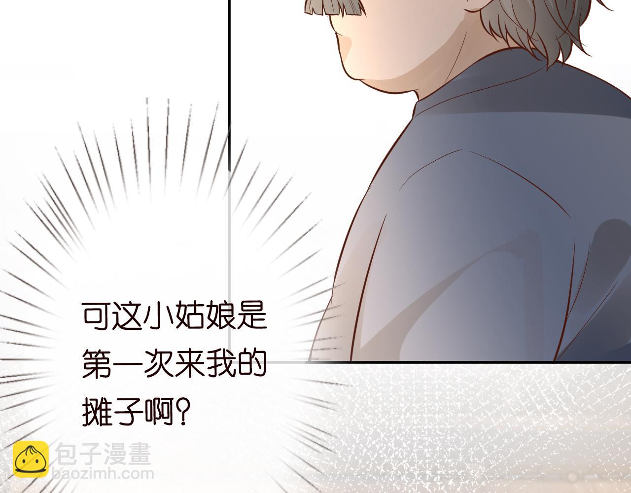 第52话 似是故人来70