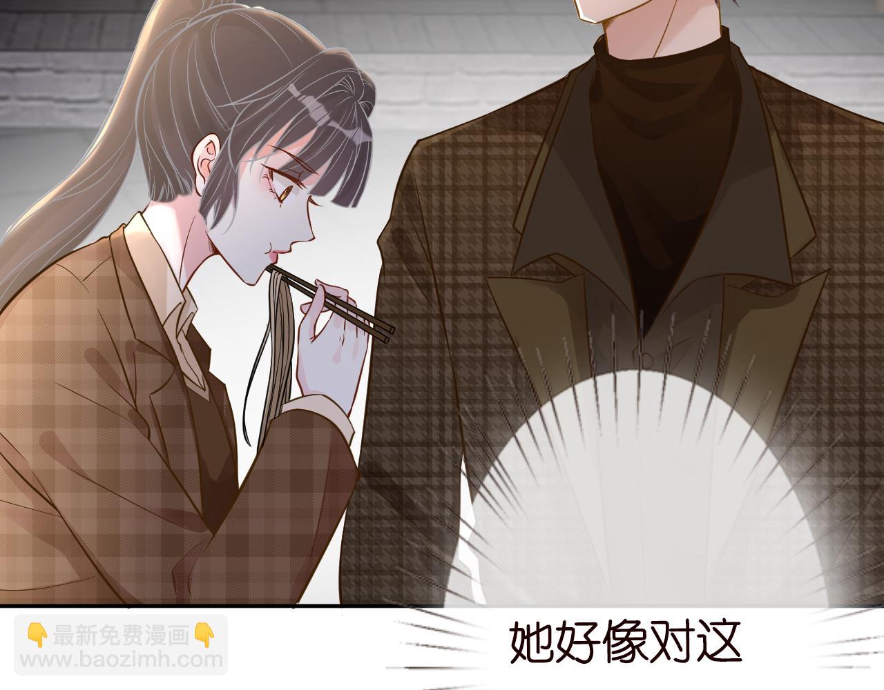 第52话 似是故人来72