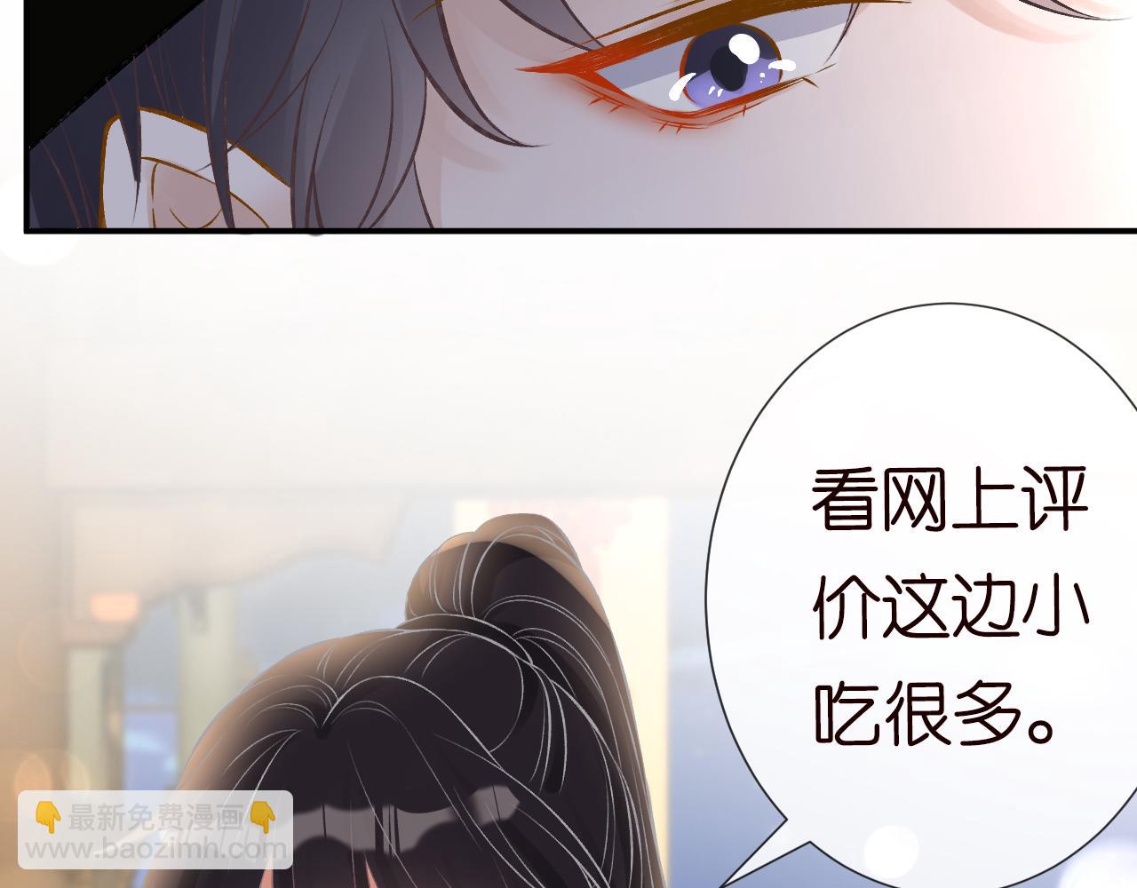 第52话 似是故人来81