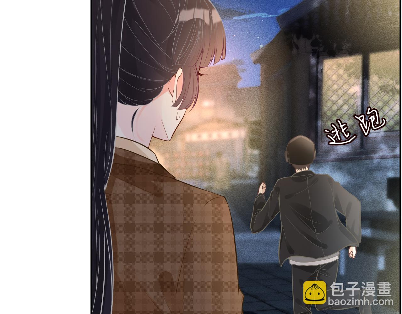 第53话 可疑10