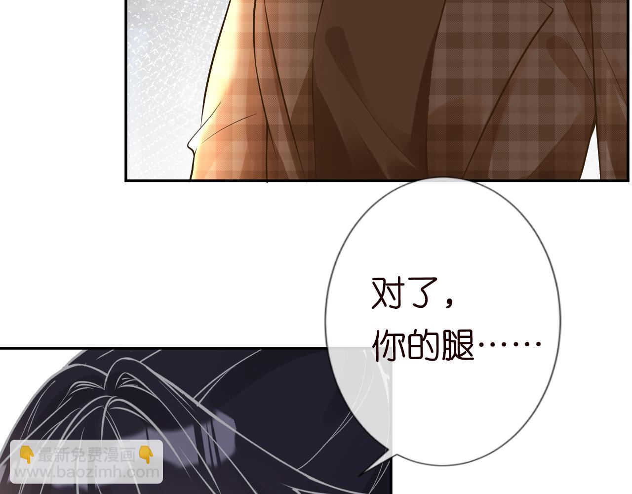 第53话 可疑13