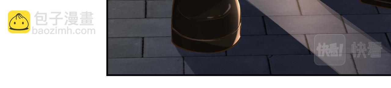 第53话 可疑16