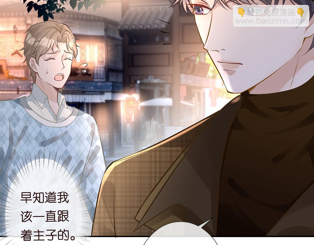 第53话 可疑18