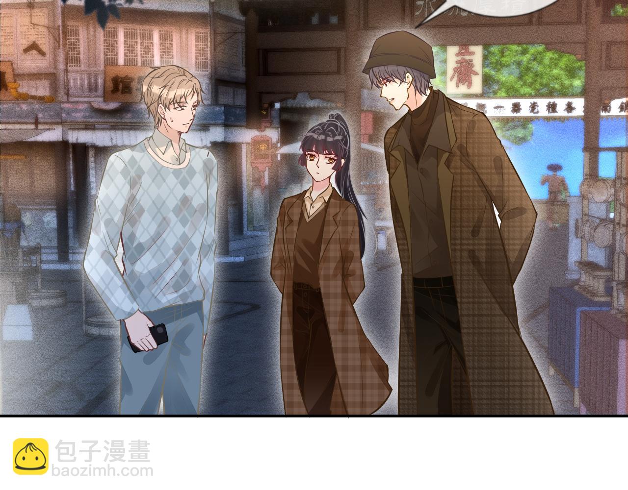第53话 可疑20