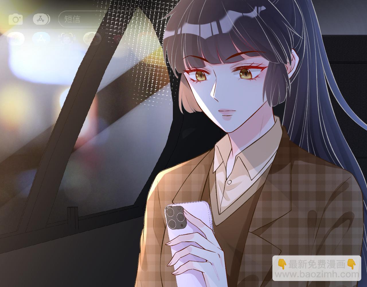 第53话 可疑32