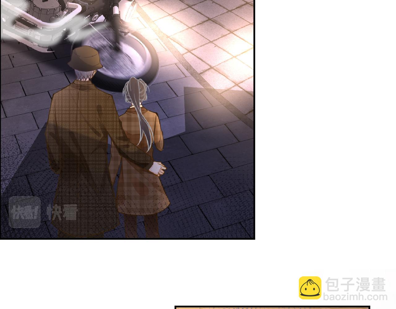 第53话 可疑5