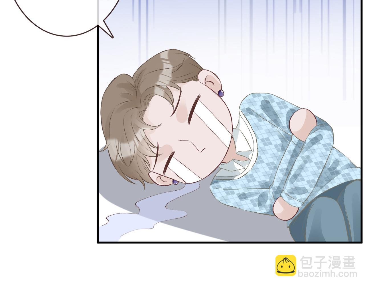 第53话 可疑52