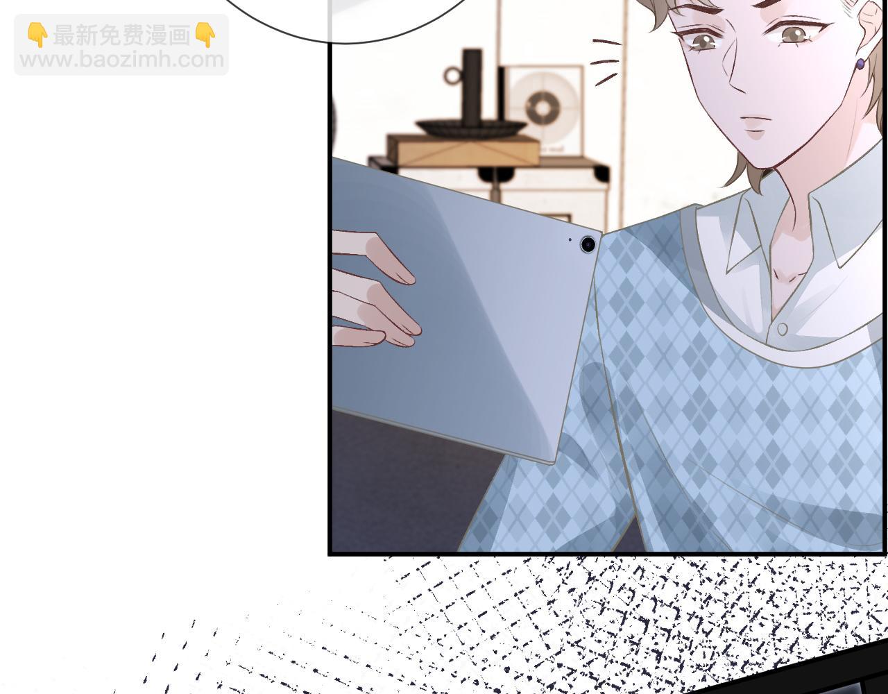 第53话 可疑56