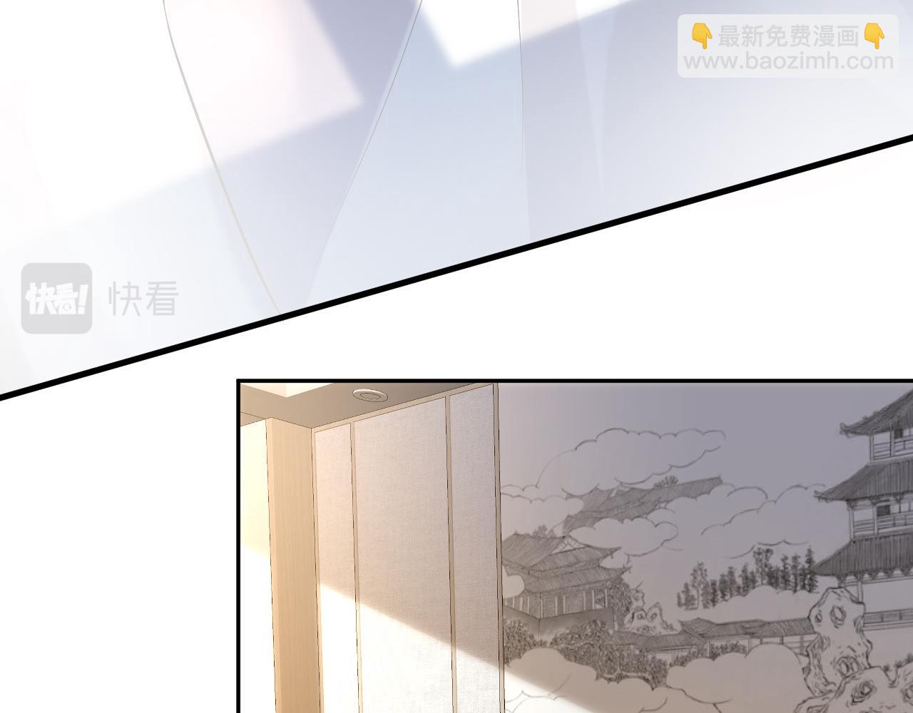 第53话 可疑77