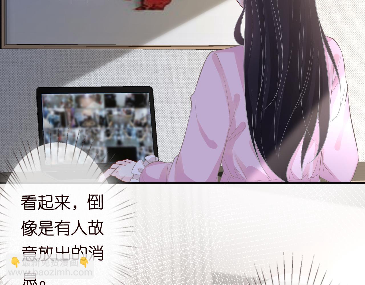 第53话 可疑84