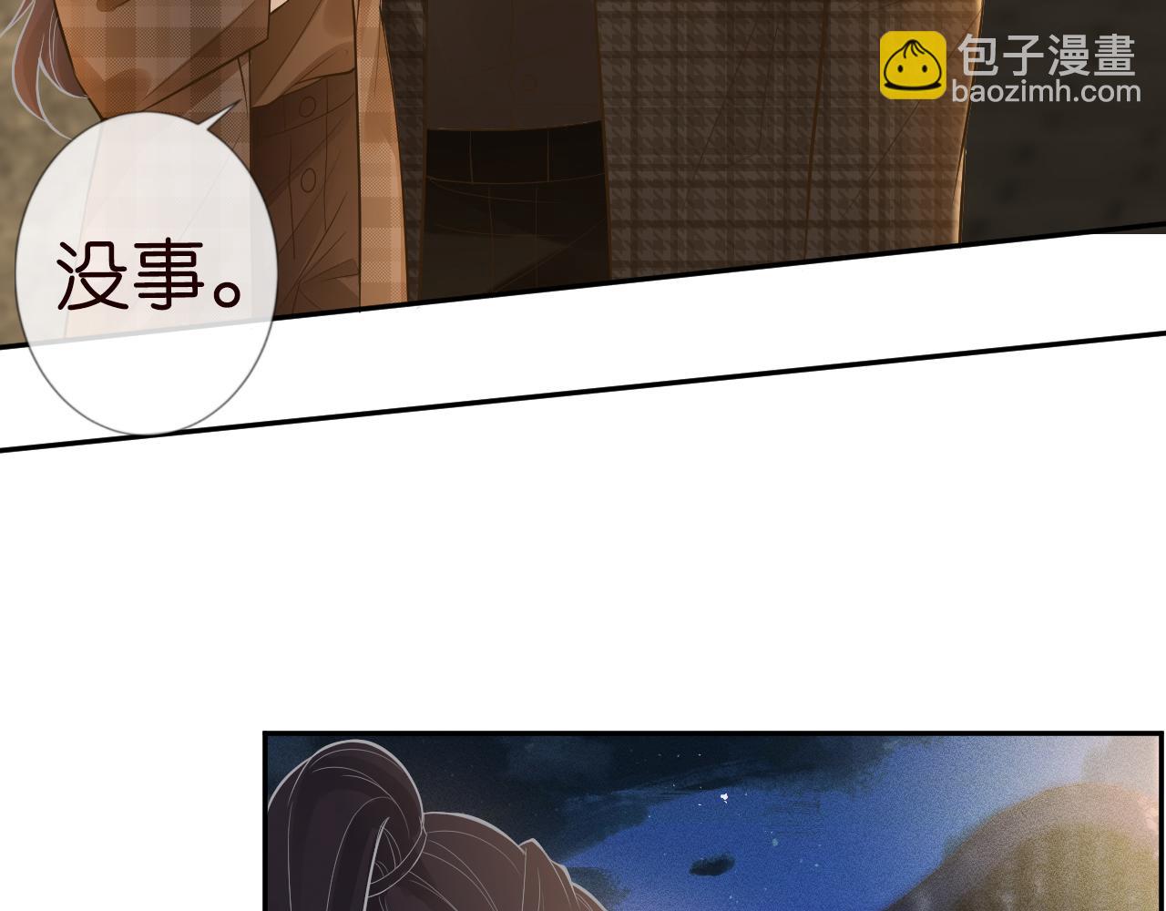 第53话 可疑9