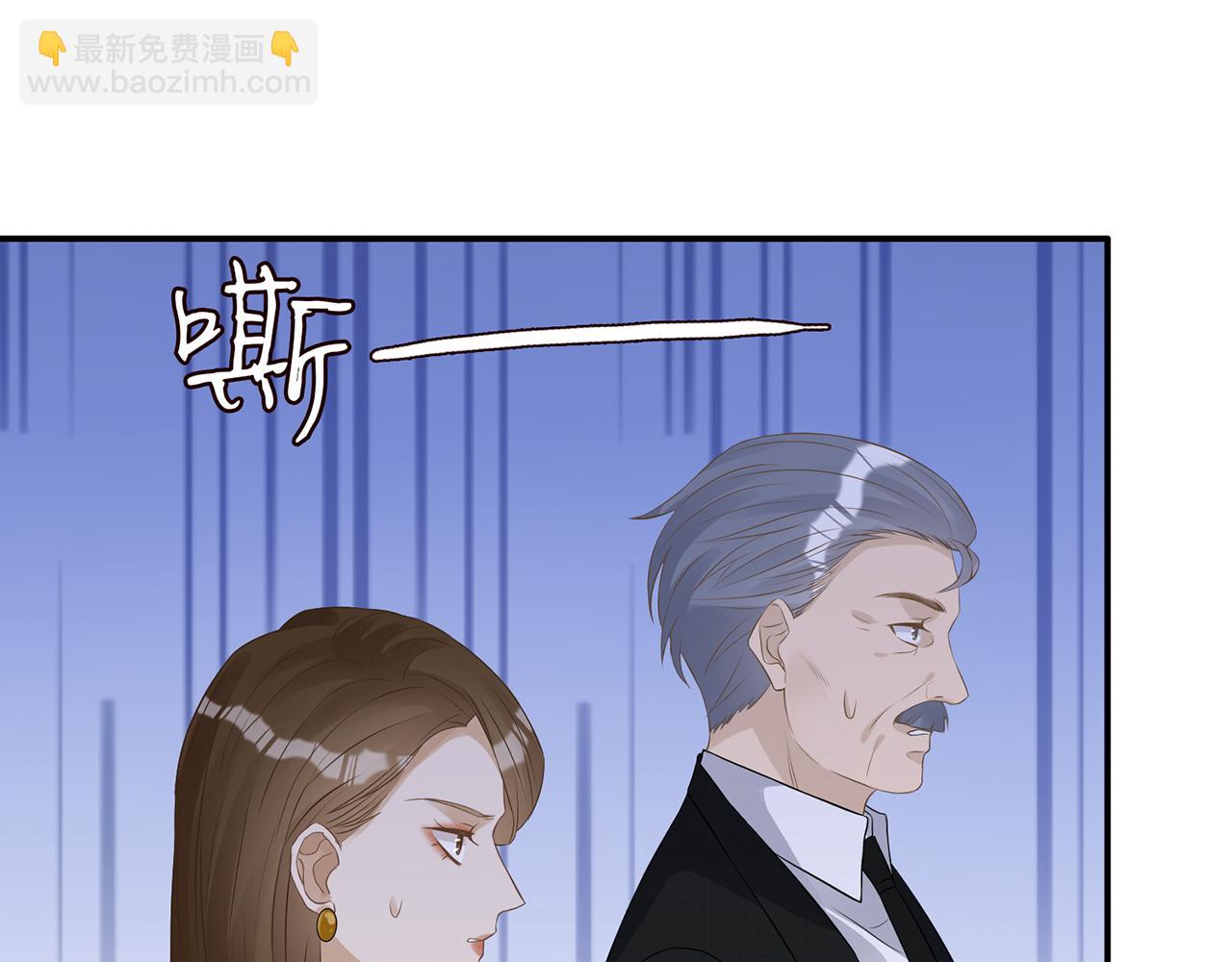 第54 话 偶遇大佬18