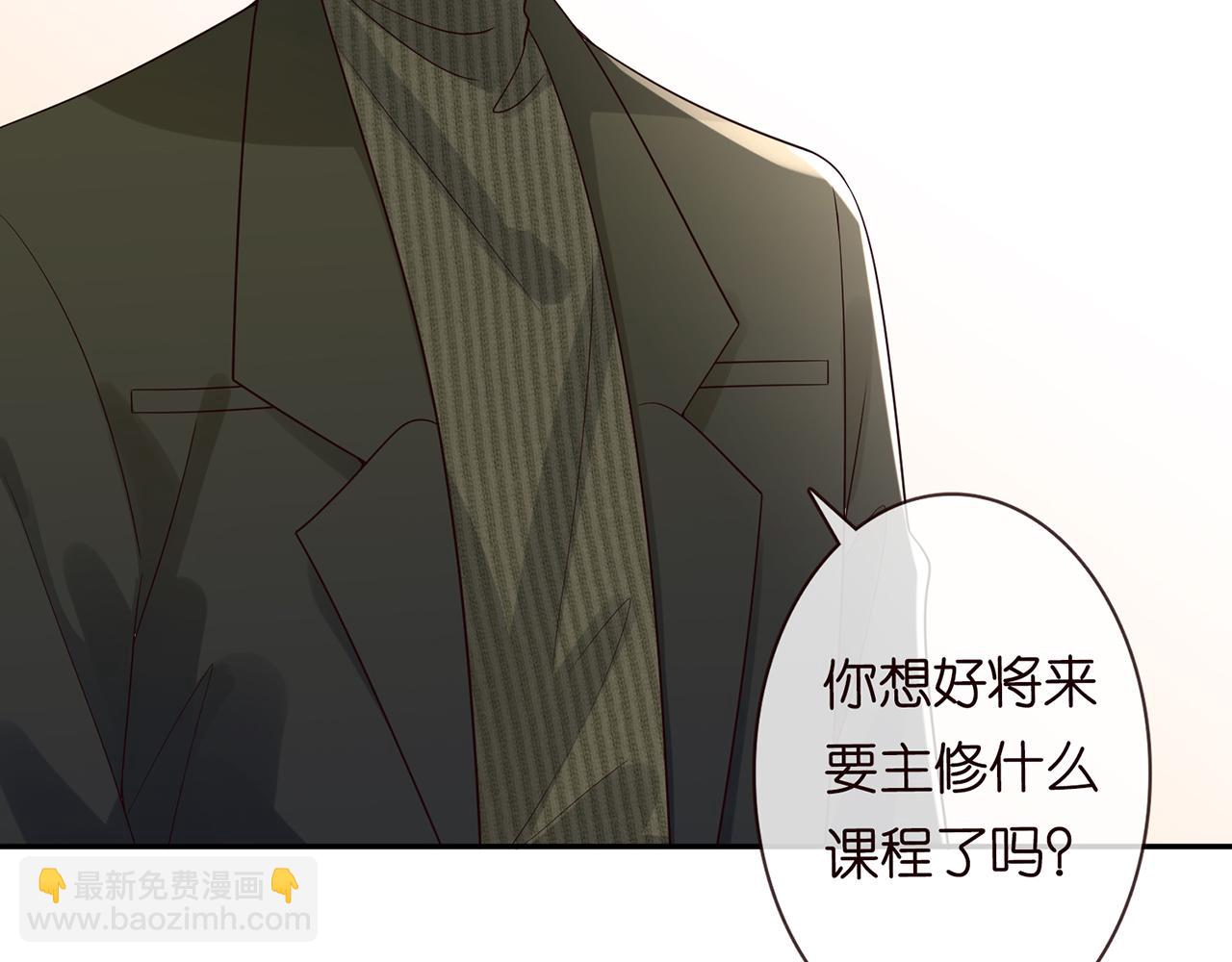 第54 话 偶遇大佬43