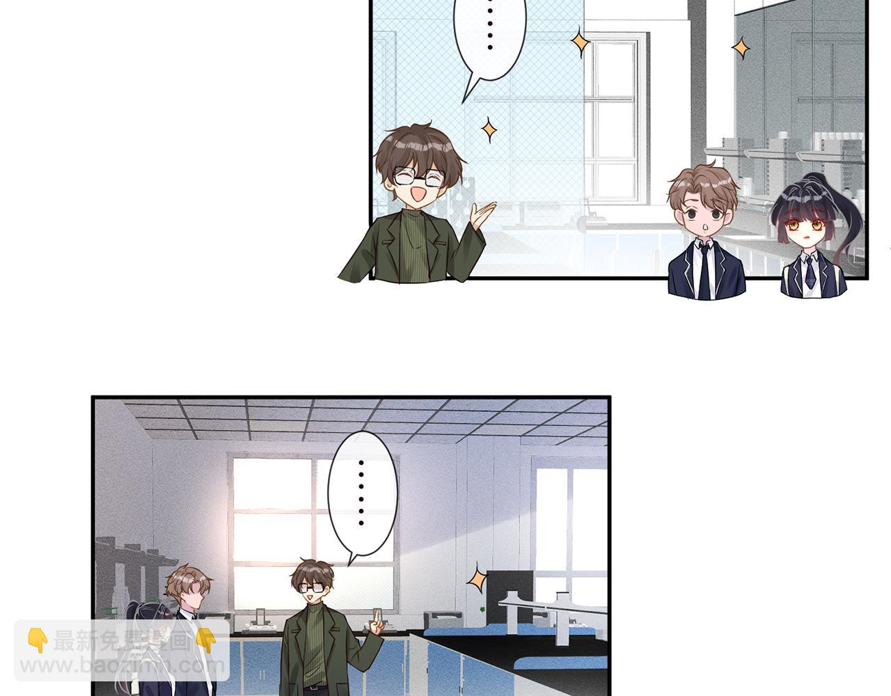第54 话 偶遇大佬57