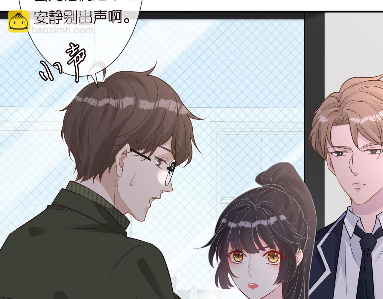 第54 话 偶遇大佬62