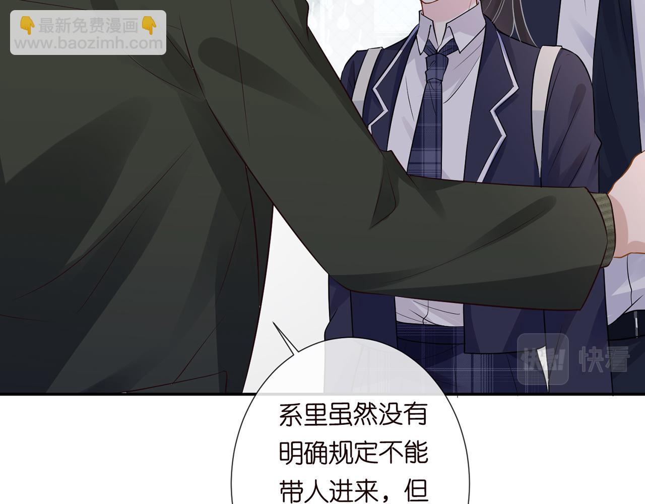 第54 话 偶遇大佬63