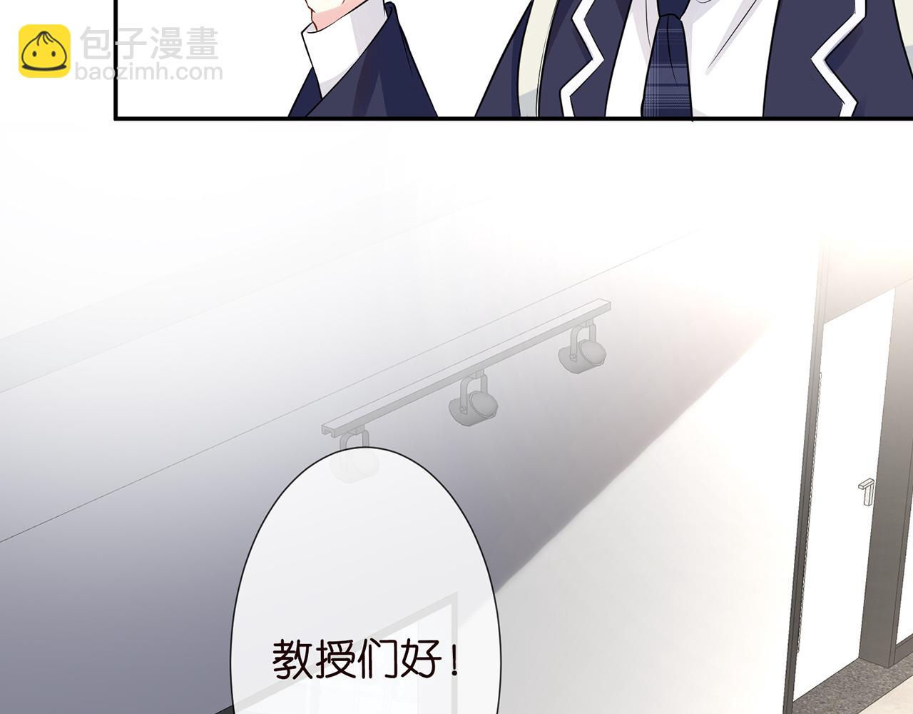 第54 话 偶遇大佬65