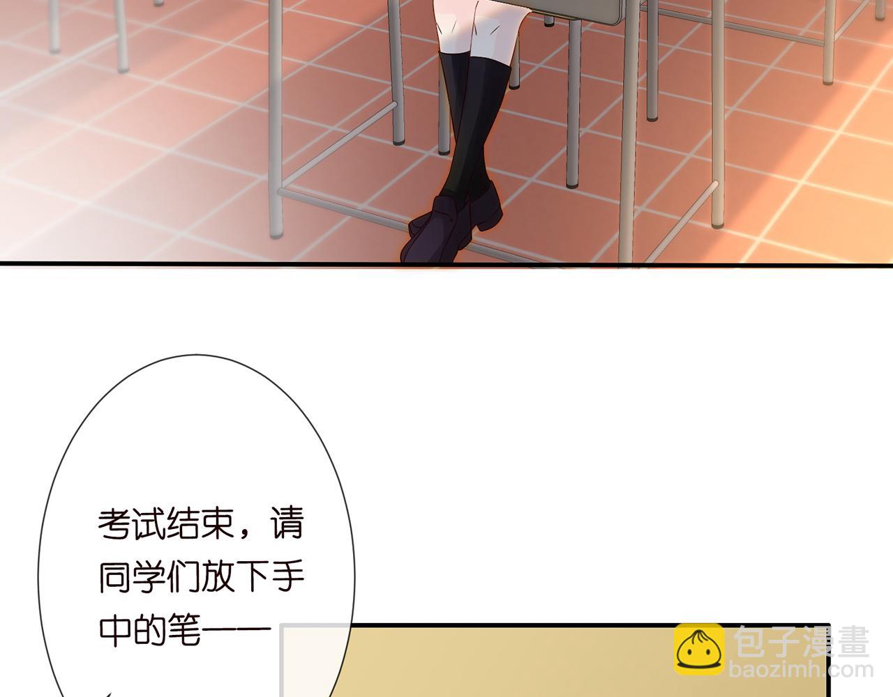 第54 话 偶遇大佬7